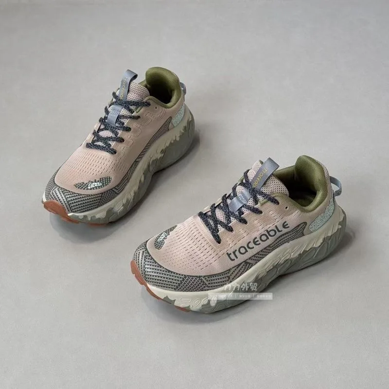 2026 Running Shoes For Unisex  - Luxury Lifestyle Brand recensie en prijs