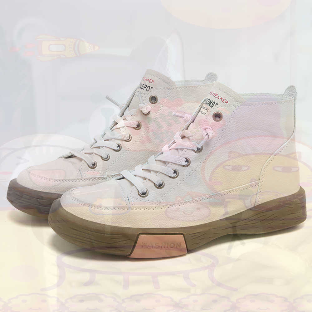 High Top Hi Cut Offers Skatebo - Luxury Lifestyle Brand recensie en prijs