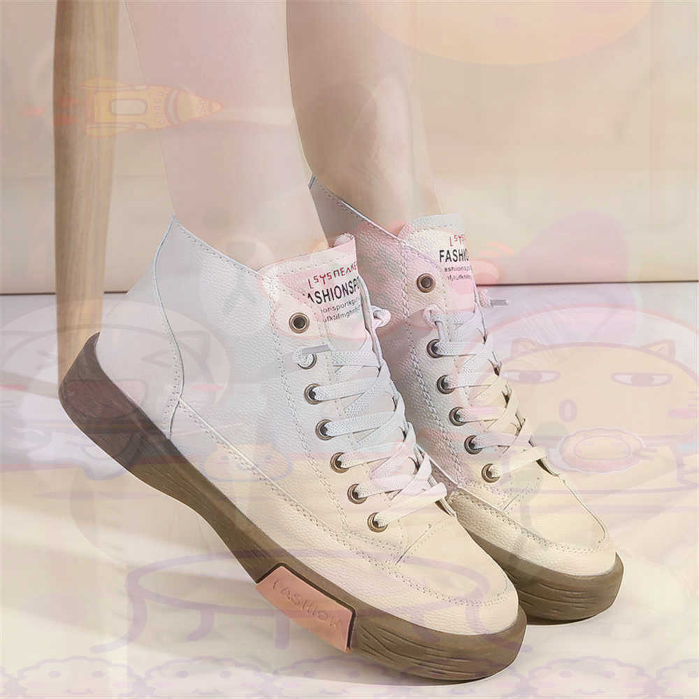 High Top Hi Cut Offers Skatebo - Luxury Lifestyle Brand recensie en prijs