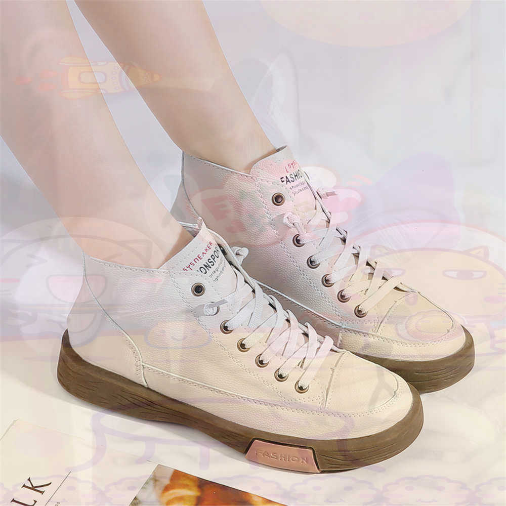 High Top Hi Cut Offers Skatebo - Luxury Lifestyle Brand recensie en prijs