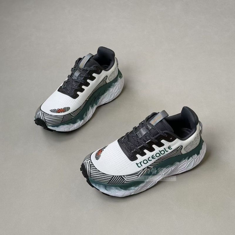 2026 Running Shoes For Unisex  - Luxury Lifestyle Brand recensie en prijs