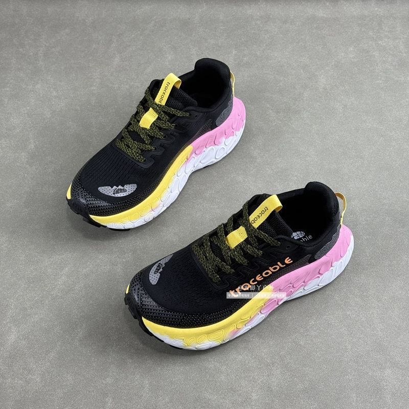2026 Running Shoes For Unisex  - Luxury Lifestyle Brand recensie en prijs